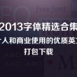 49图库港澳台开奖结果今天香港历史资料记录大全